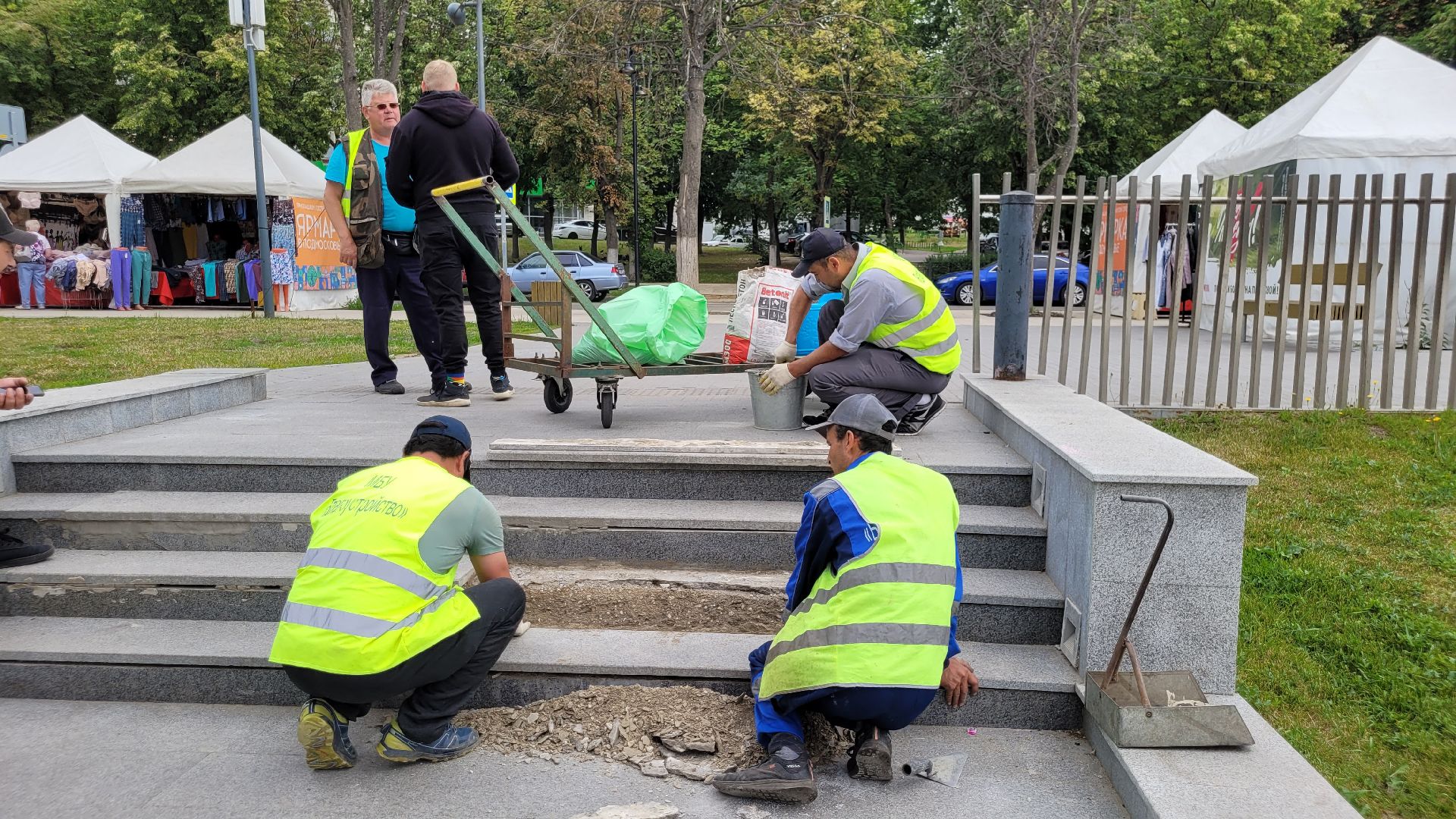 жкх; ремонт; благоустройство; видное