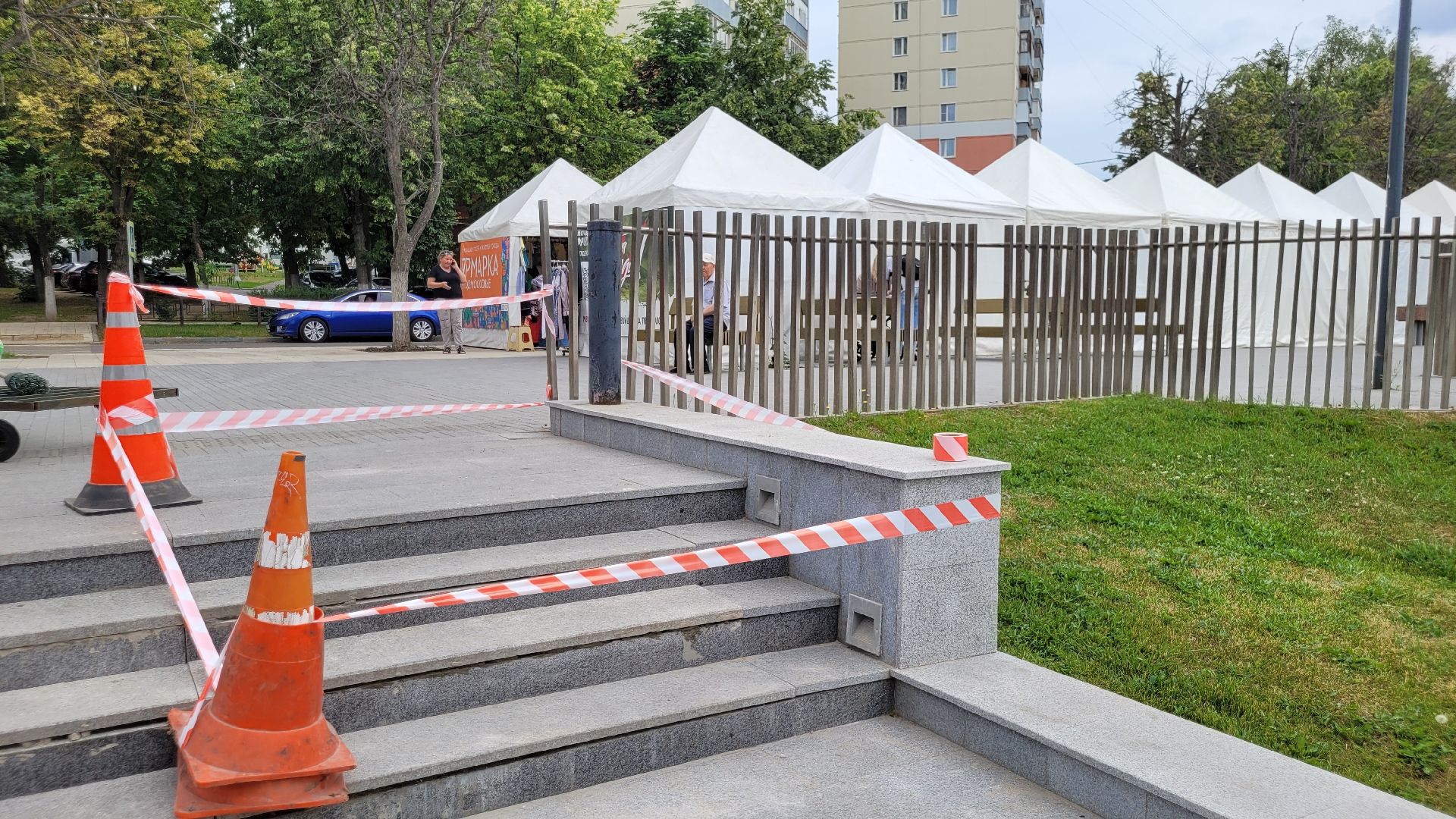 жкх; ремонт; благоустройство; видное