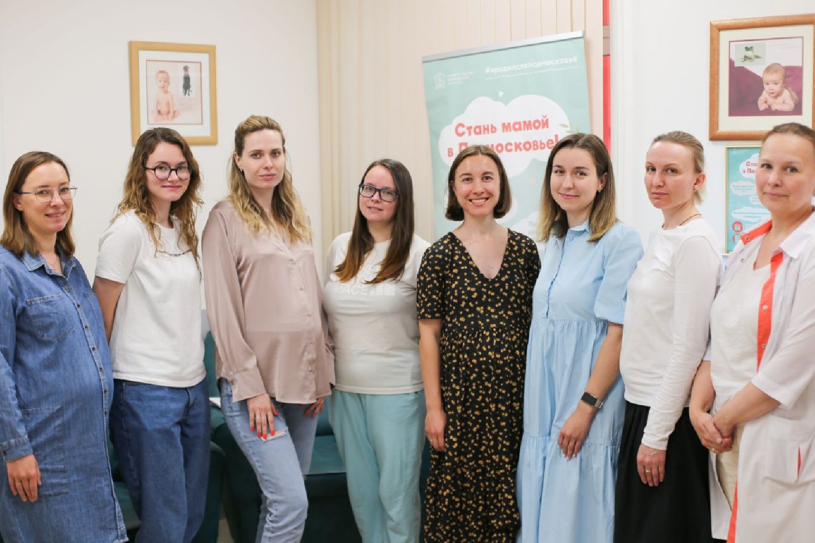 Лекции, школа здоровья, материнство, Дубна