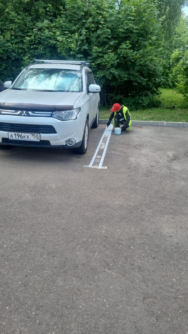 транспорт; разметка; парковка; горки ленинские