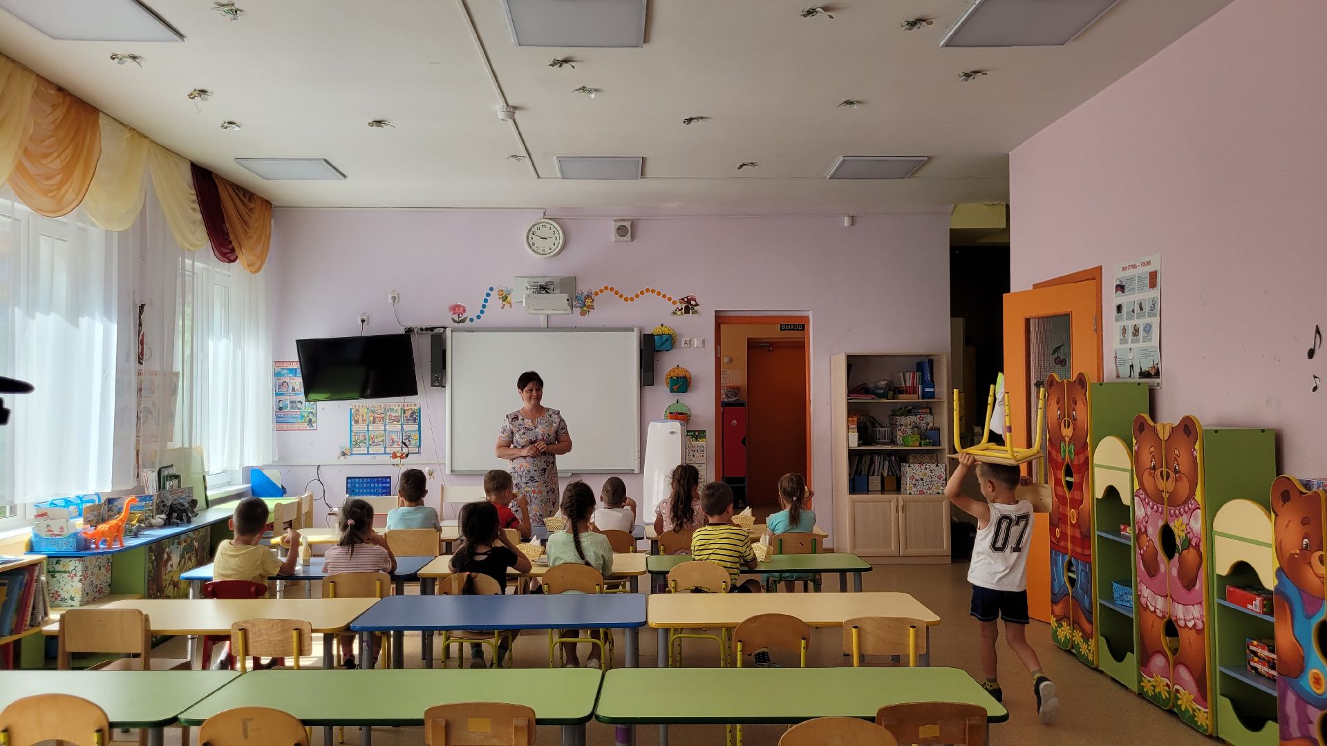 сертификат; видное; воспитатель; социальная поддержка