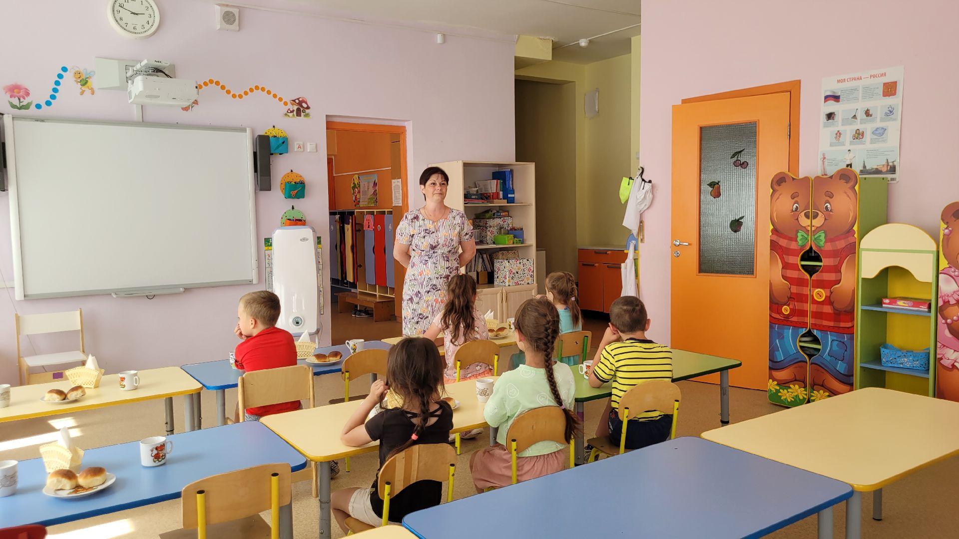 сертификат; видное; воспитатель; социальная поддержка