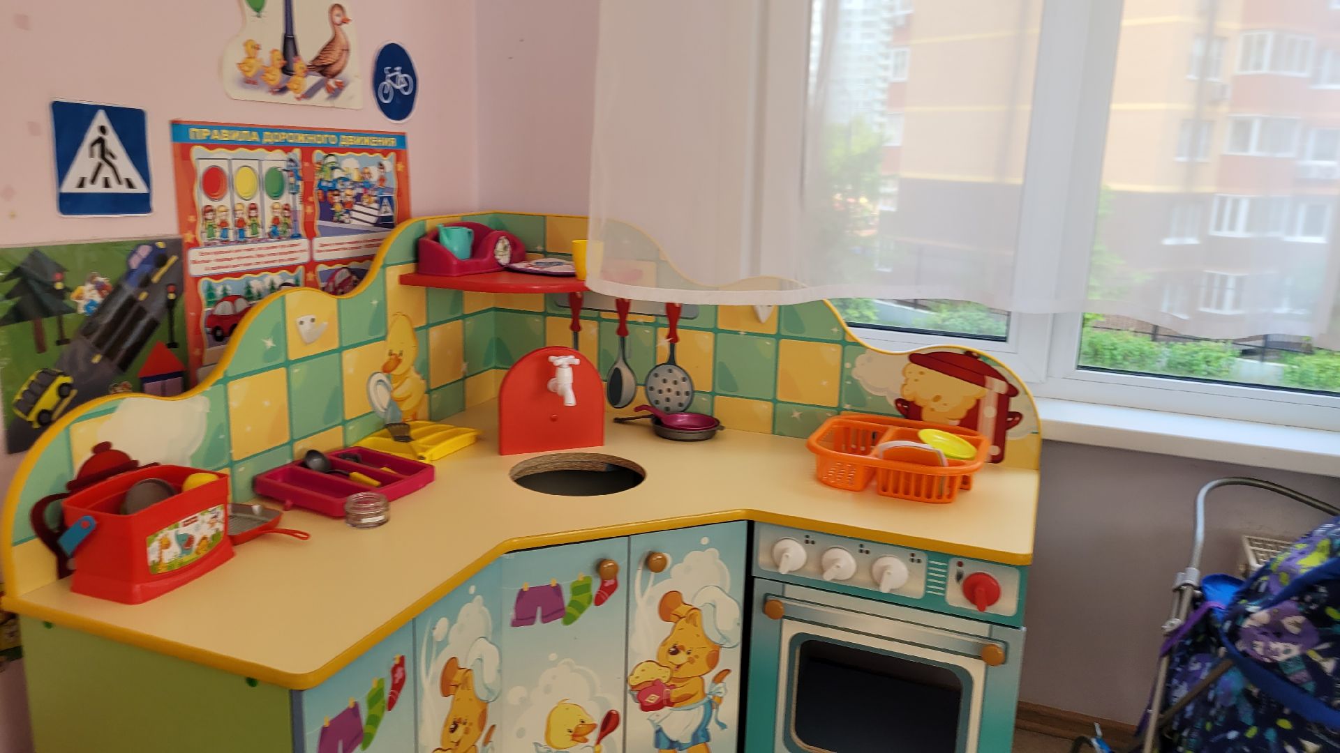 сертификат; видное; воспитатель; социальная поддержка