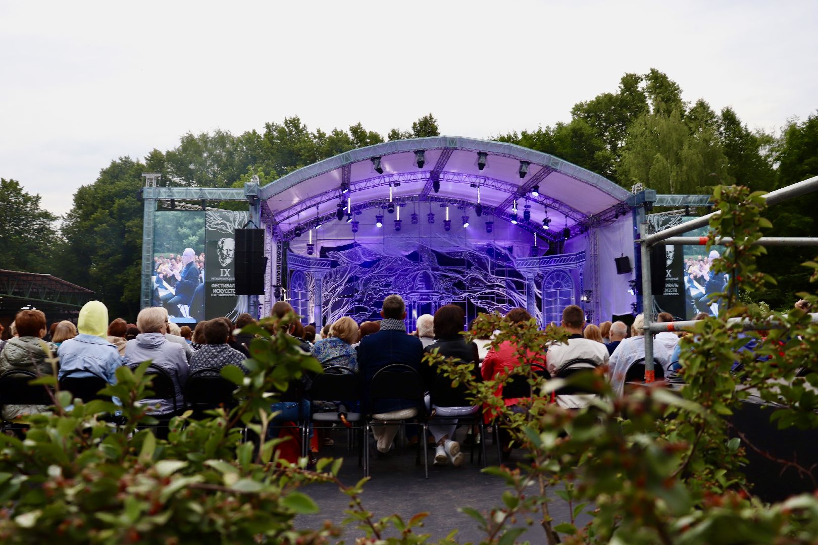 Клин, фестиваль, Чайковский, общество, культура