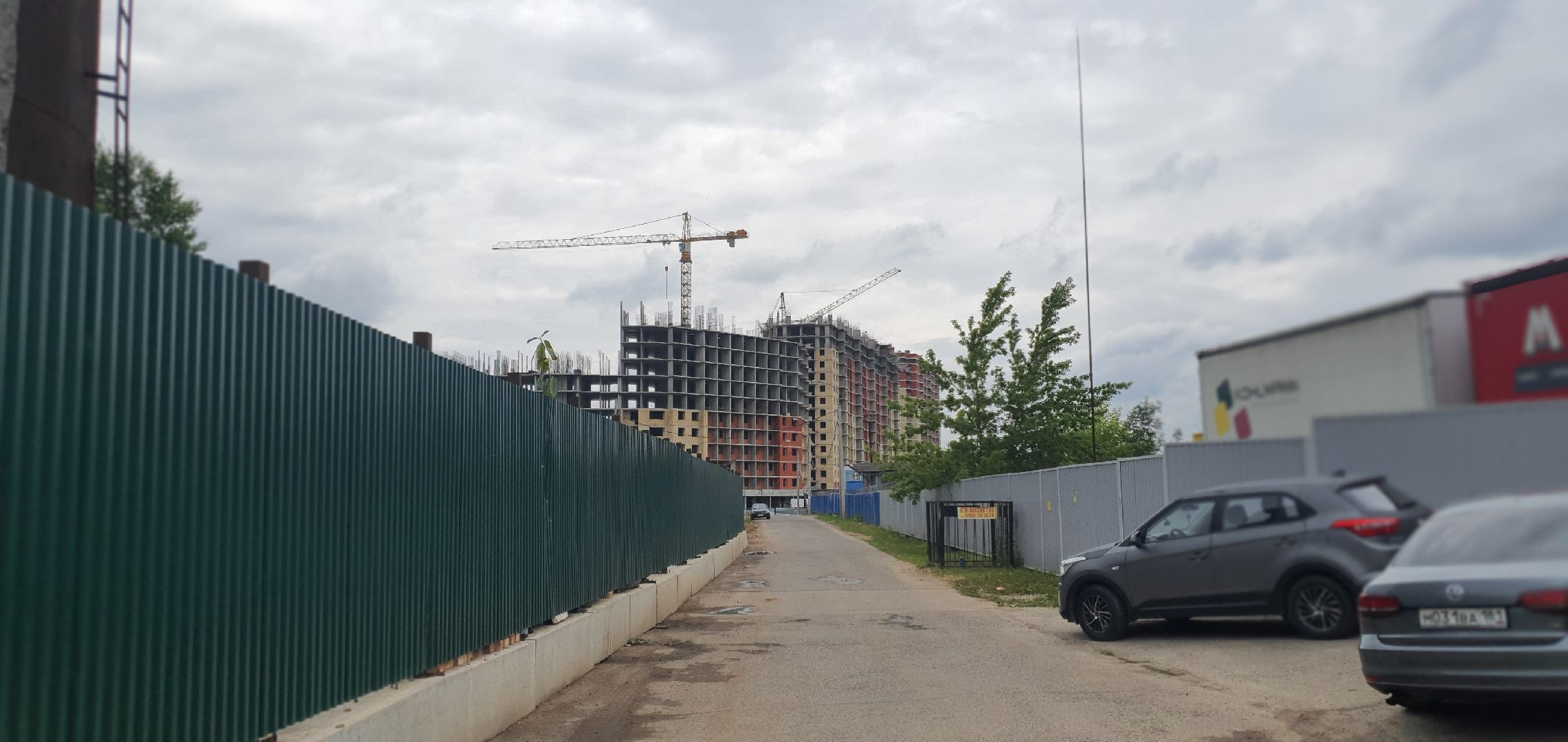 Реконструкция котельной Лёдово, Домодедово