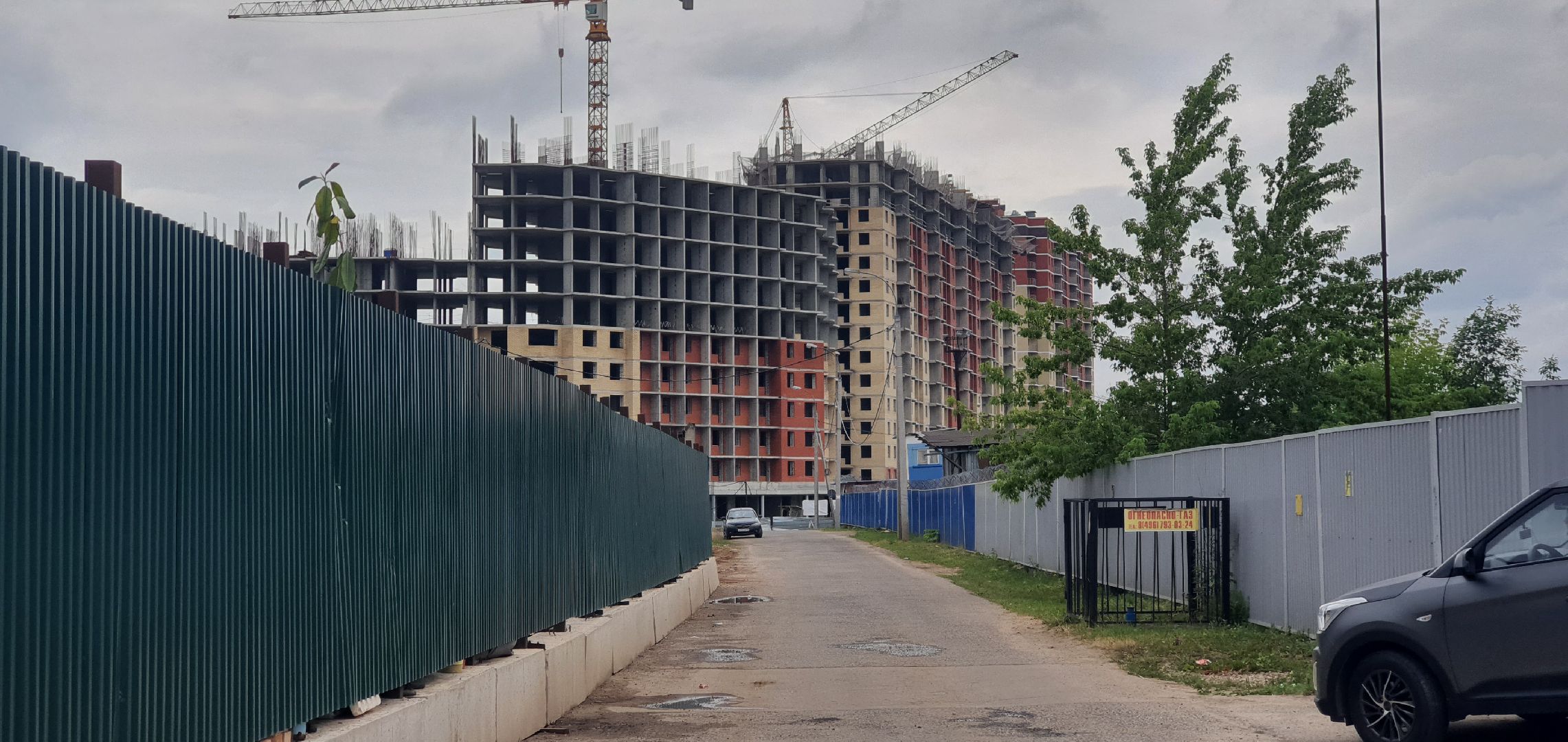 Реконструкция котельной Лёдово, Домодедово