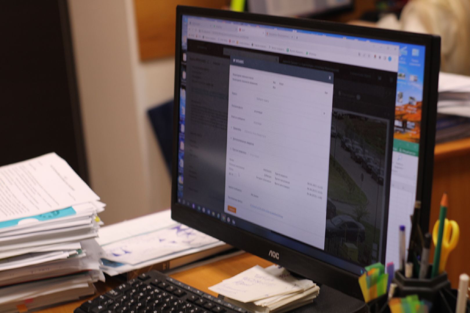 Экология, природа, плоггинг