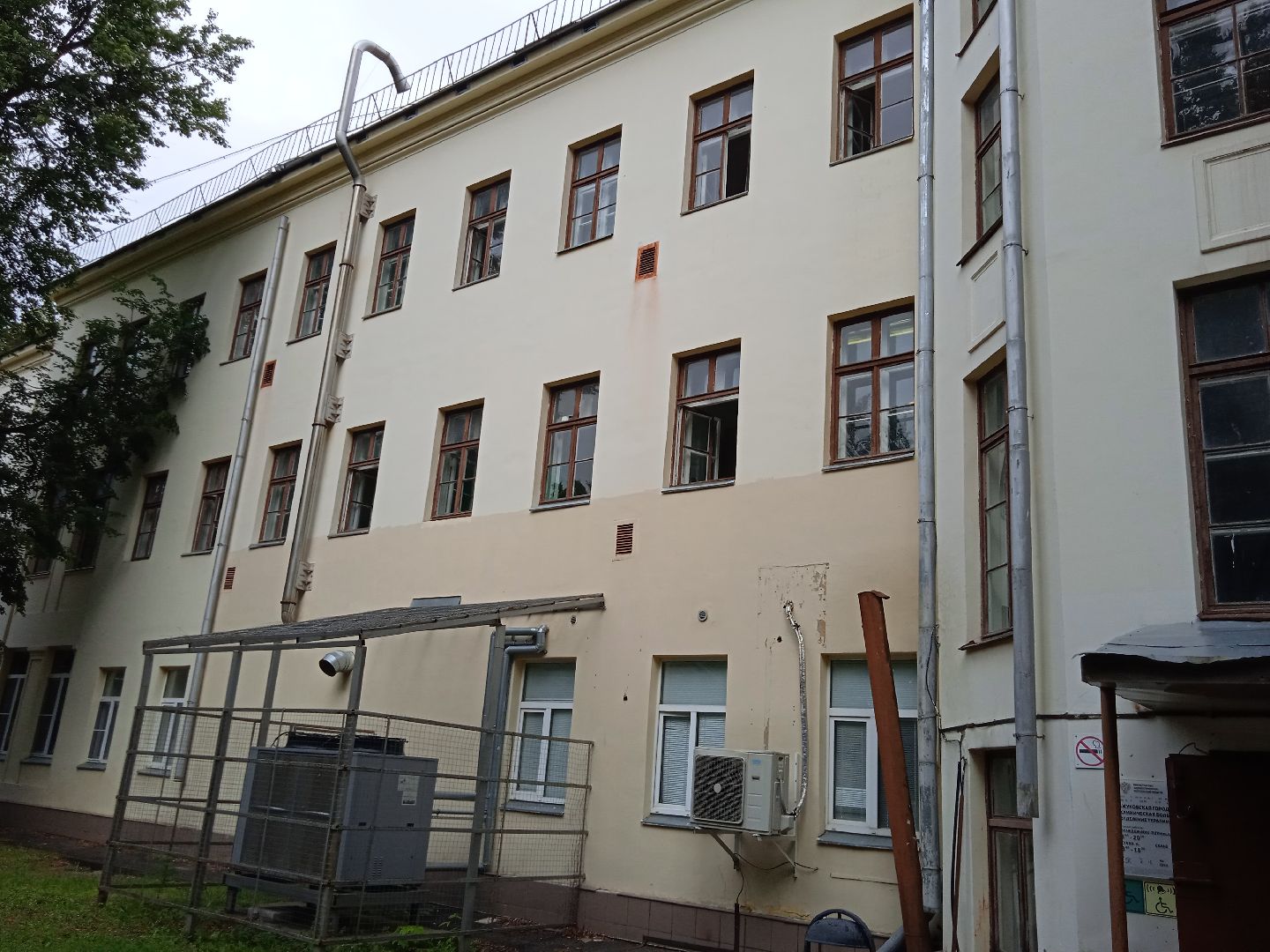 ЭКО, Женская, консультация, Жуковская, ГКБ, экстракорпоральное, оплодотворение