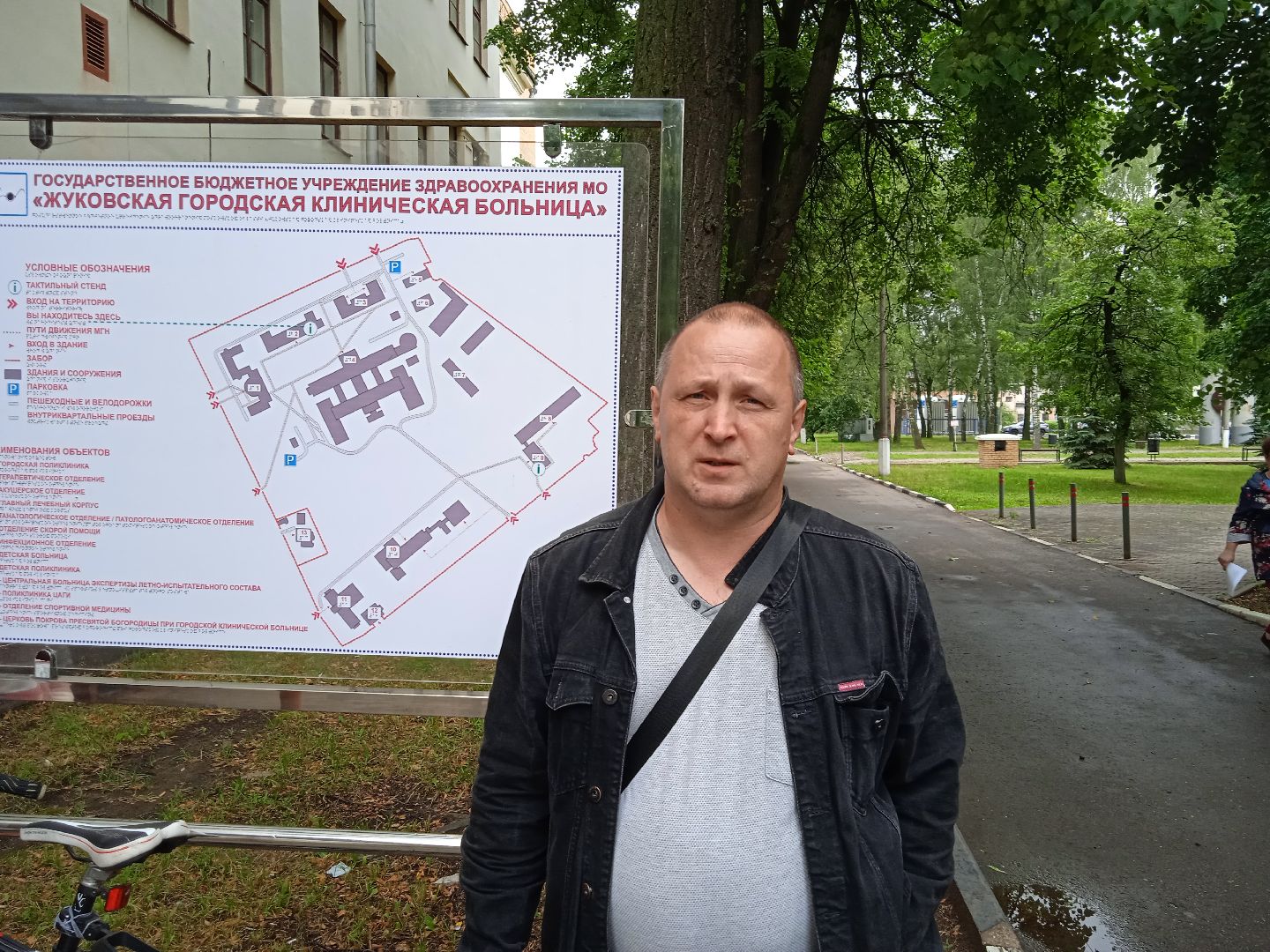 ЭКО, Женская, консультация, Жуковская, ГКБ, экстракорпоральное, оплодотворение