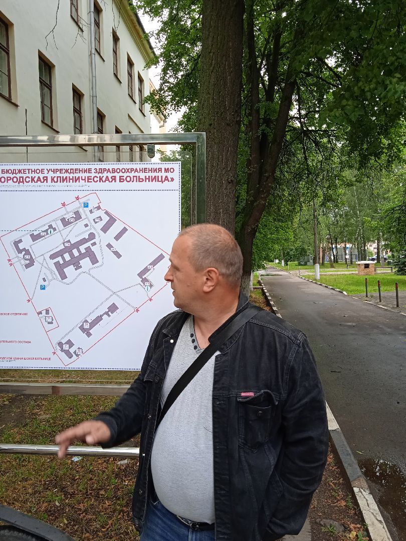 ЭКО, Женская, консультация, Жуковская, ГКБ, экстракорпоральное, оплодотворение