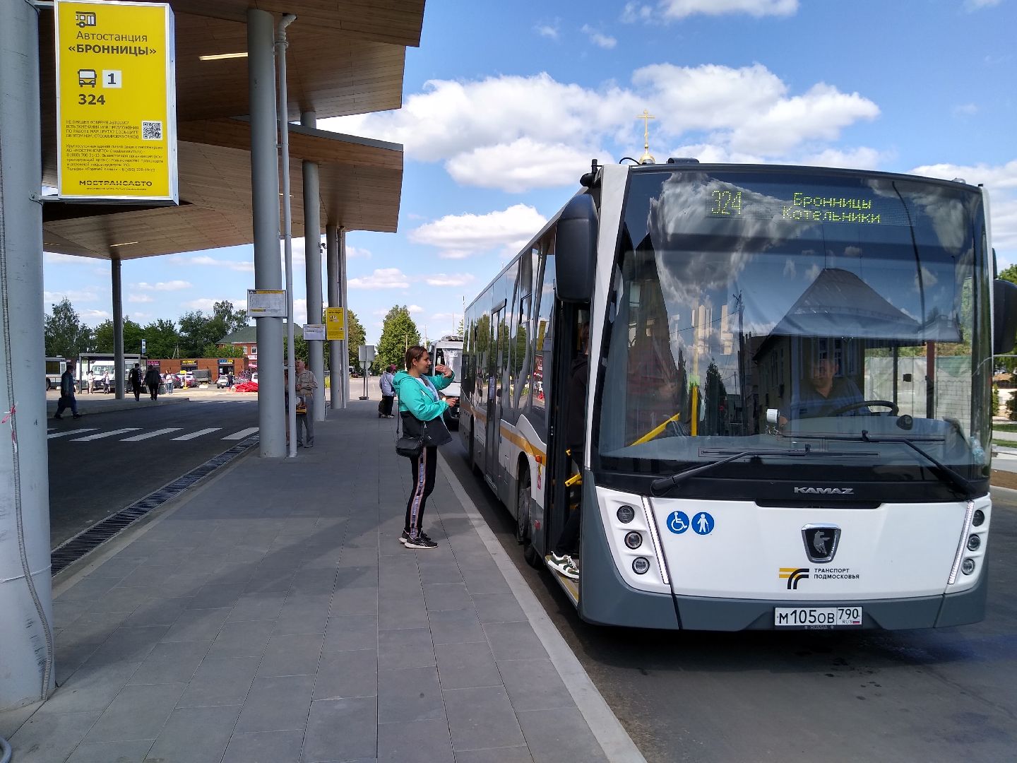 Бронницы, транспорт, обновлённая автостанция