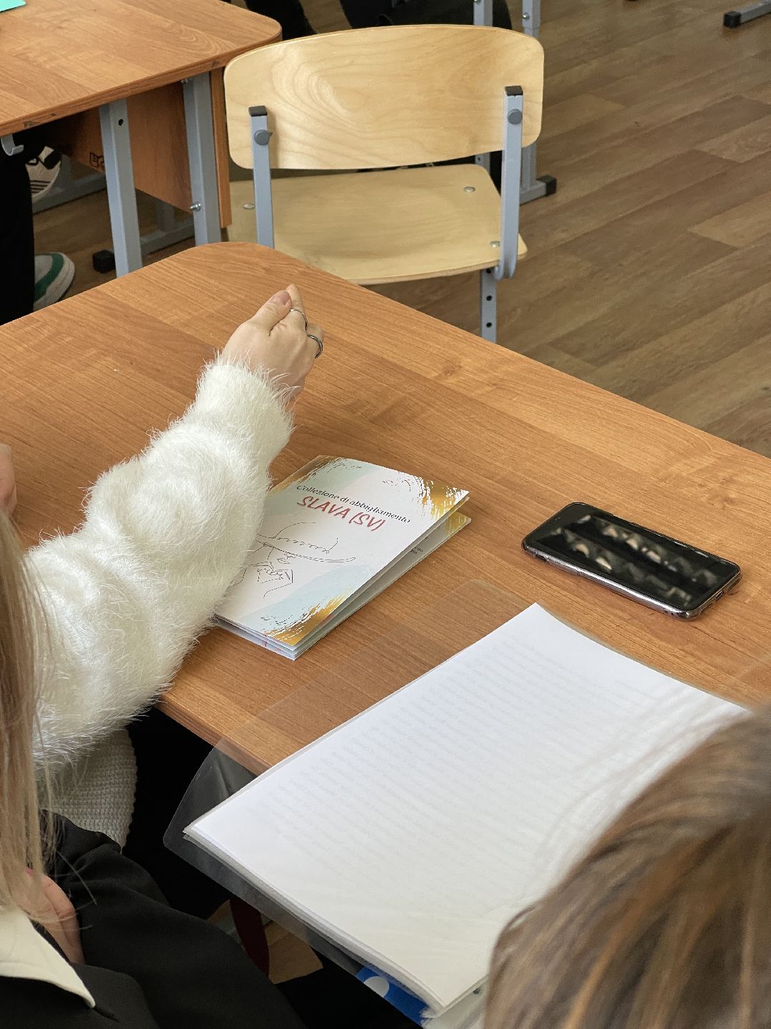 Мода, Одинцово, образование, школа, гимназия, конференция, проект, школьная форма