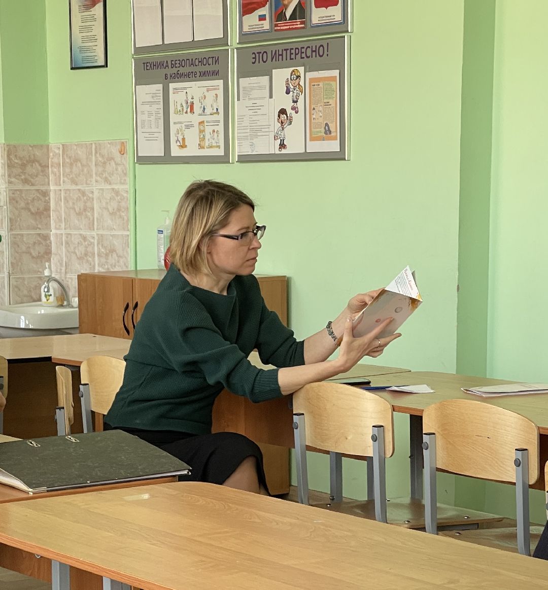 Мода, Одинцово, образование, школа, гимназия, конференция, проект, школьная форма