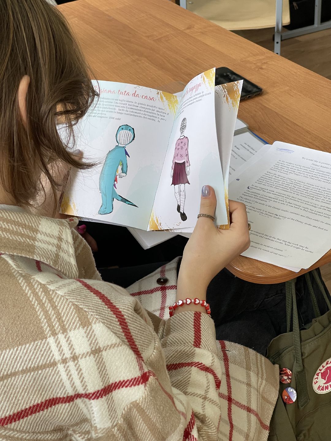 Мода, Одинцово, образование, школа, гимназия, конференция, проект, школьная форма