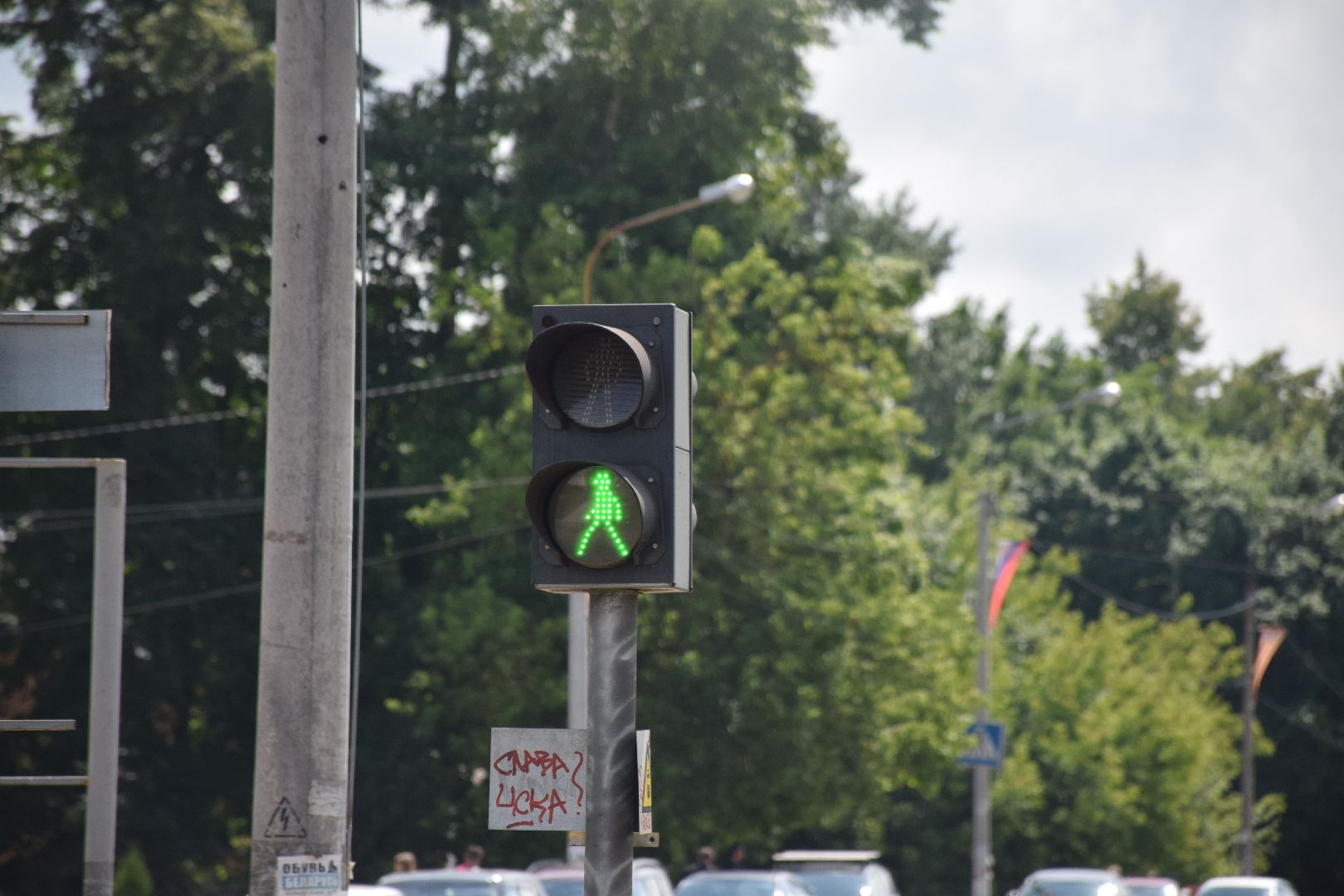 Павловский Посад, городской округ Павловский Посад, станция, пути, железная дорога, стенд, информация, безопасность