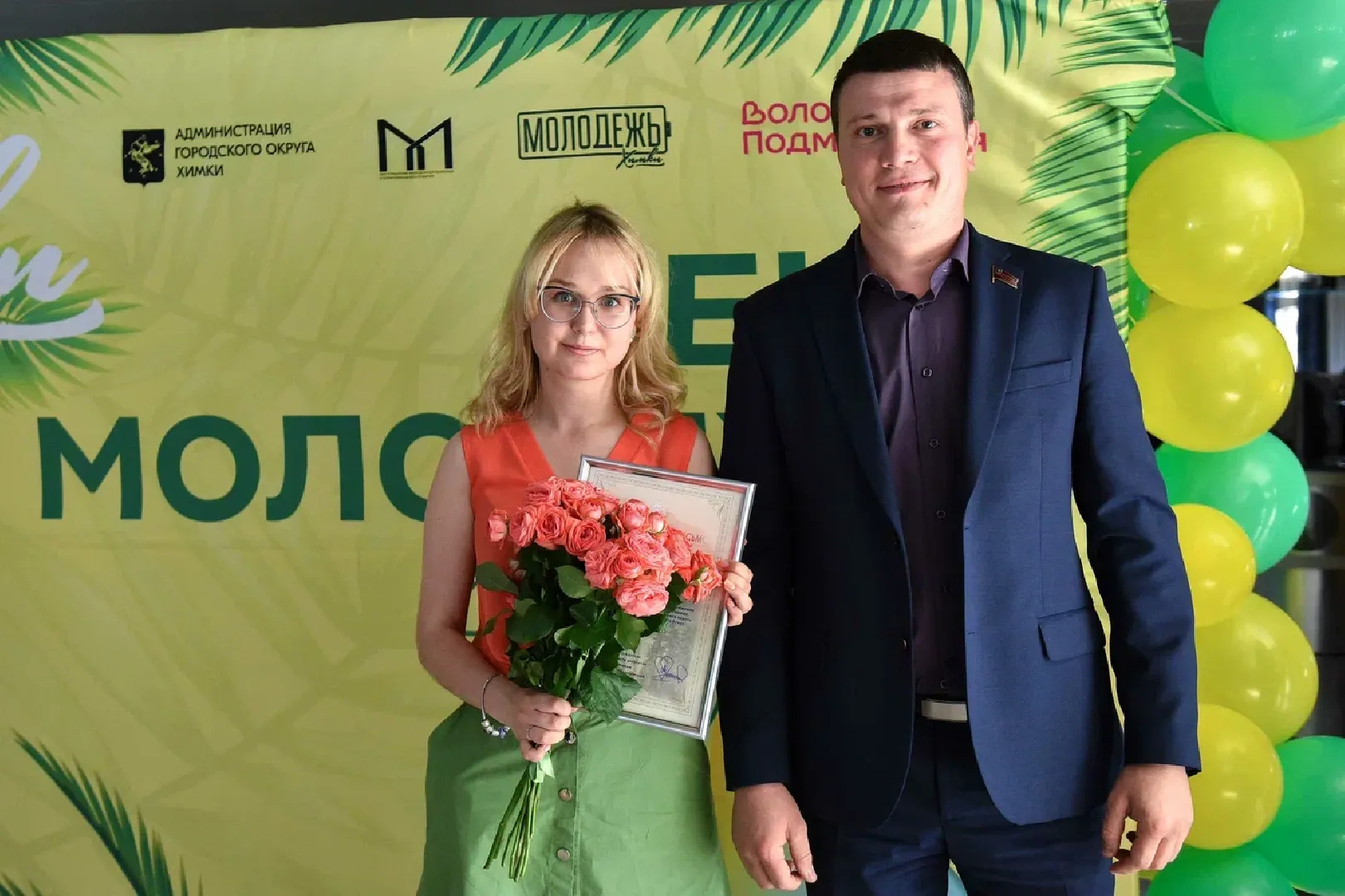 Химки, Волонтеры Подмосковья, волонтеры, День молодежи, теплоход