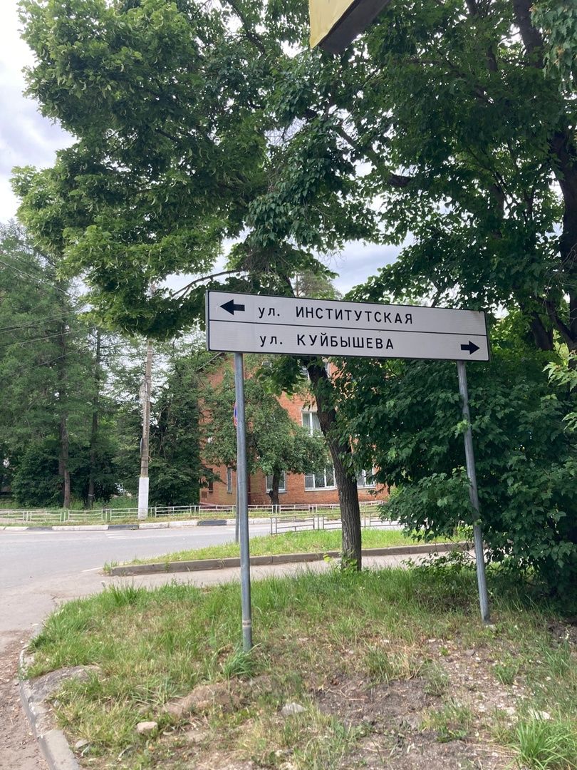 Солнечногорск, Менделеево, ЖКХ, теплоснабжение, модернизация