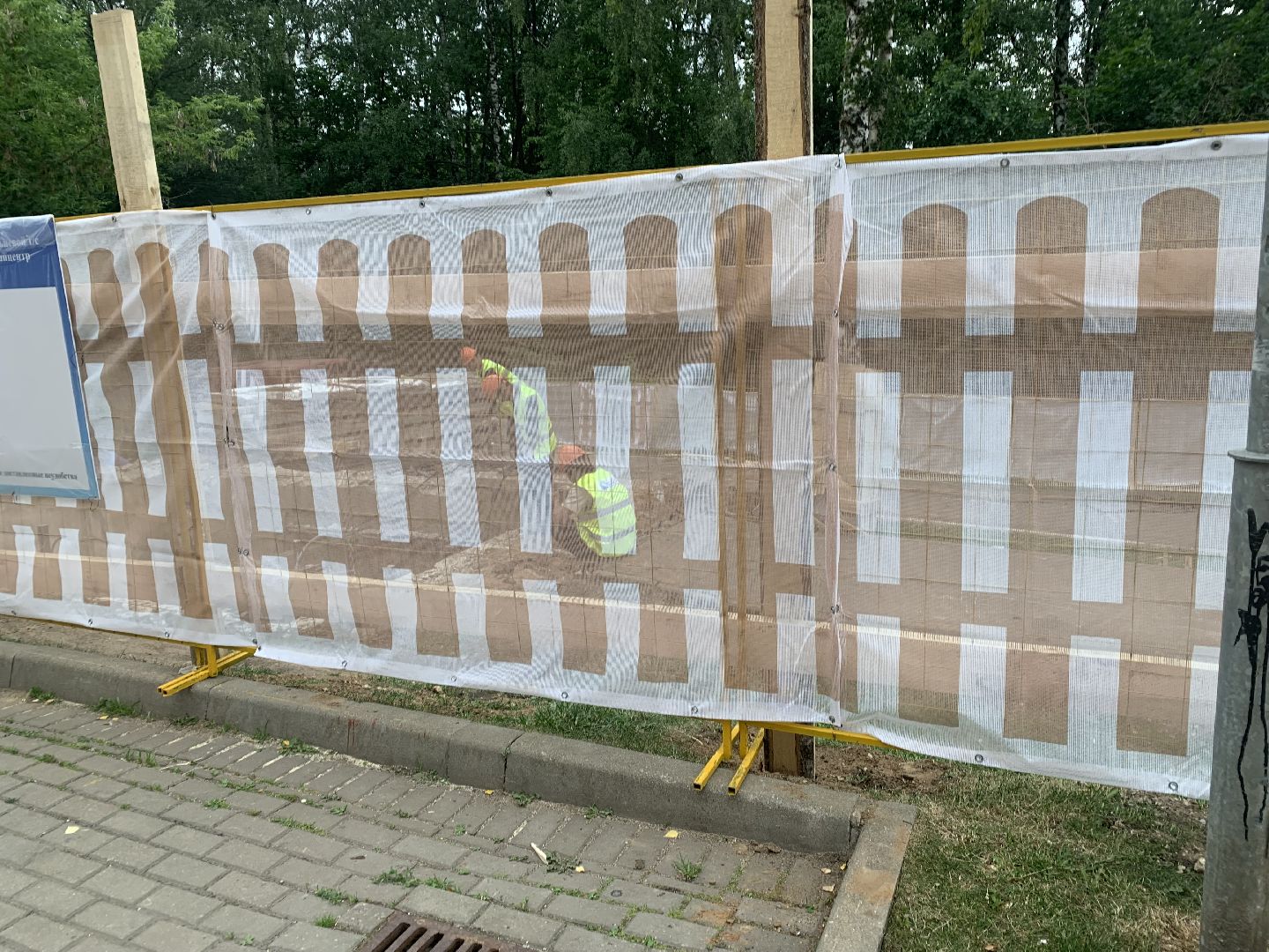 Теплосеть, ЖКХ, жк, строительство