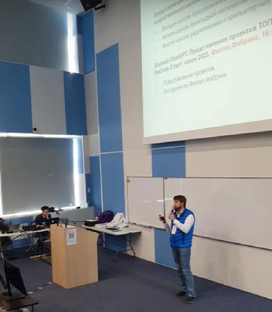 Долгопрудный, искусственный интеллект, нейросети, ChatGPT, GigaChat, Сбер