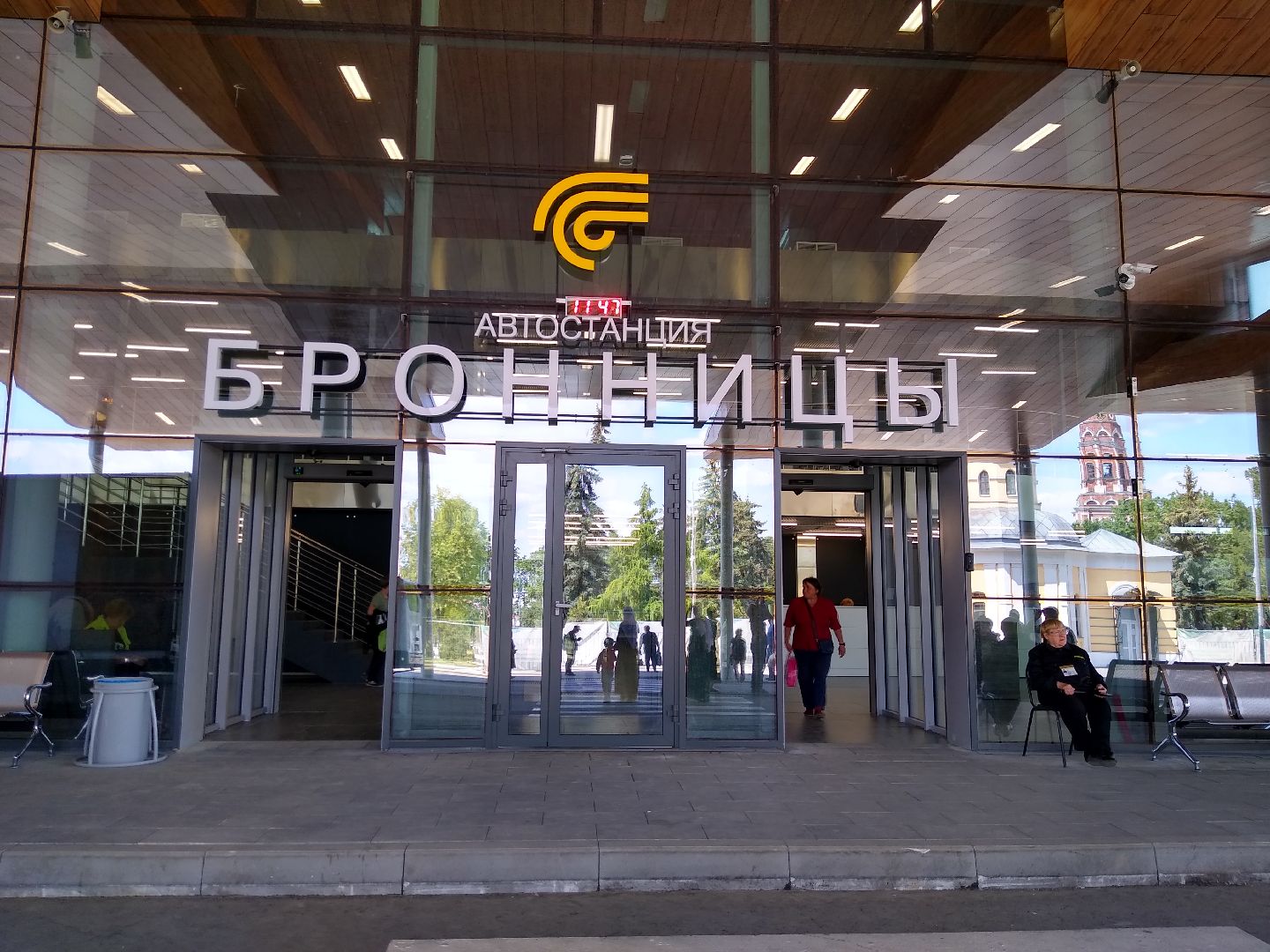 Бронницы, транспорт, автовокзал