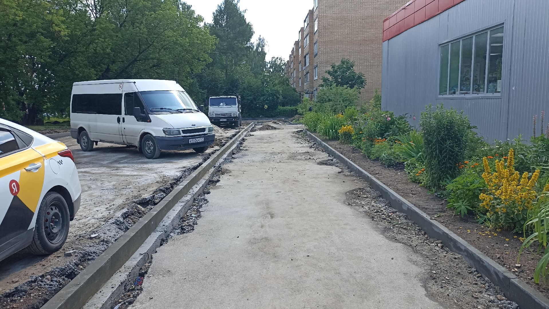 Серпухов, Подмосковье, благоустройство, ремонт, губернатор