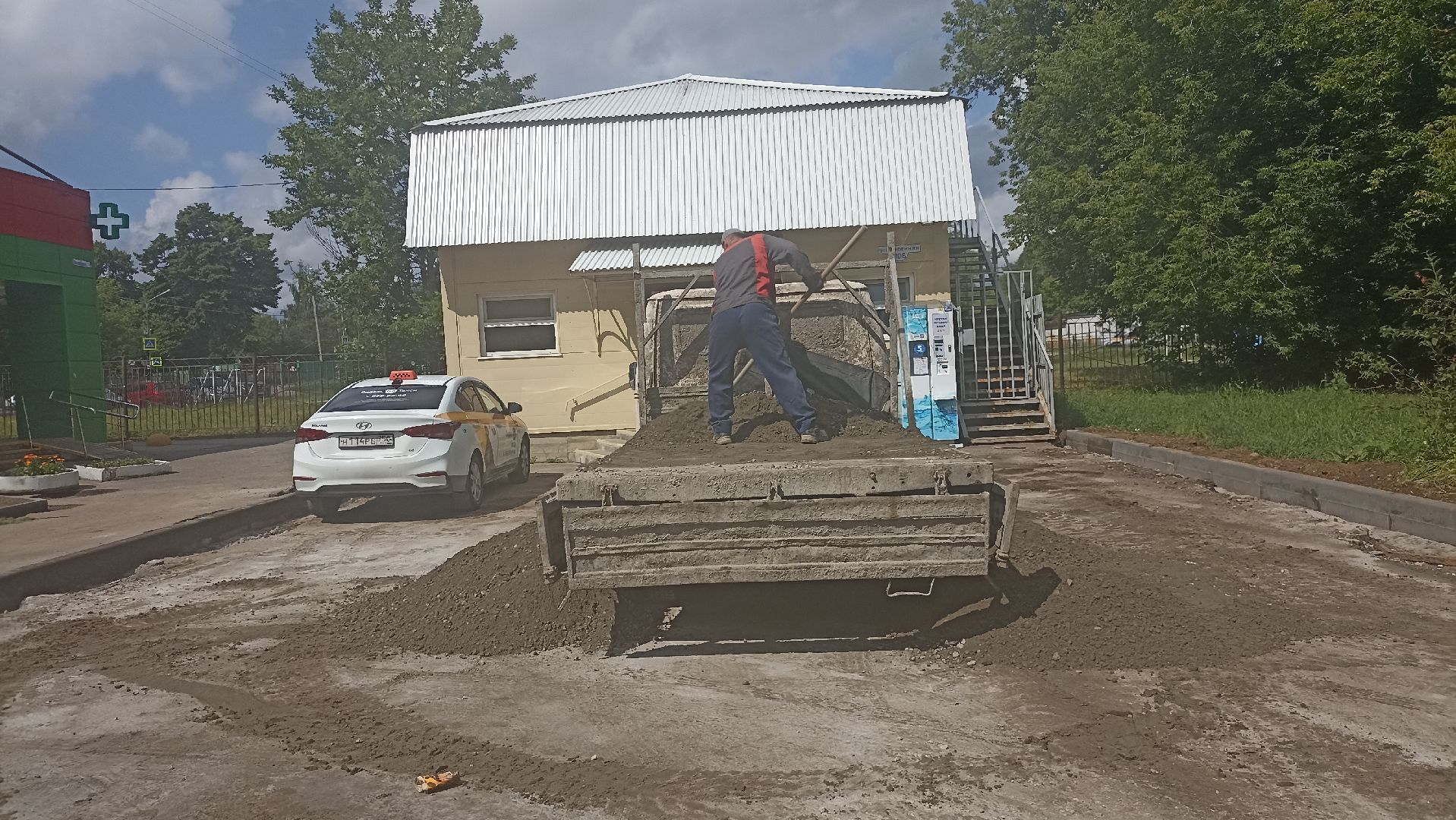 Серпухов, Подмосковье, благоустройство, ремонт, губернатор