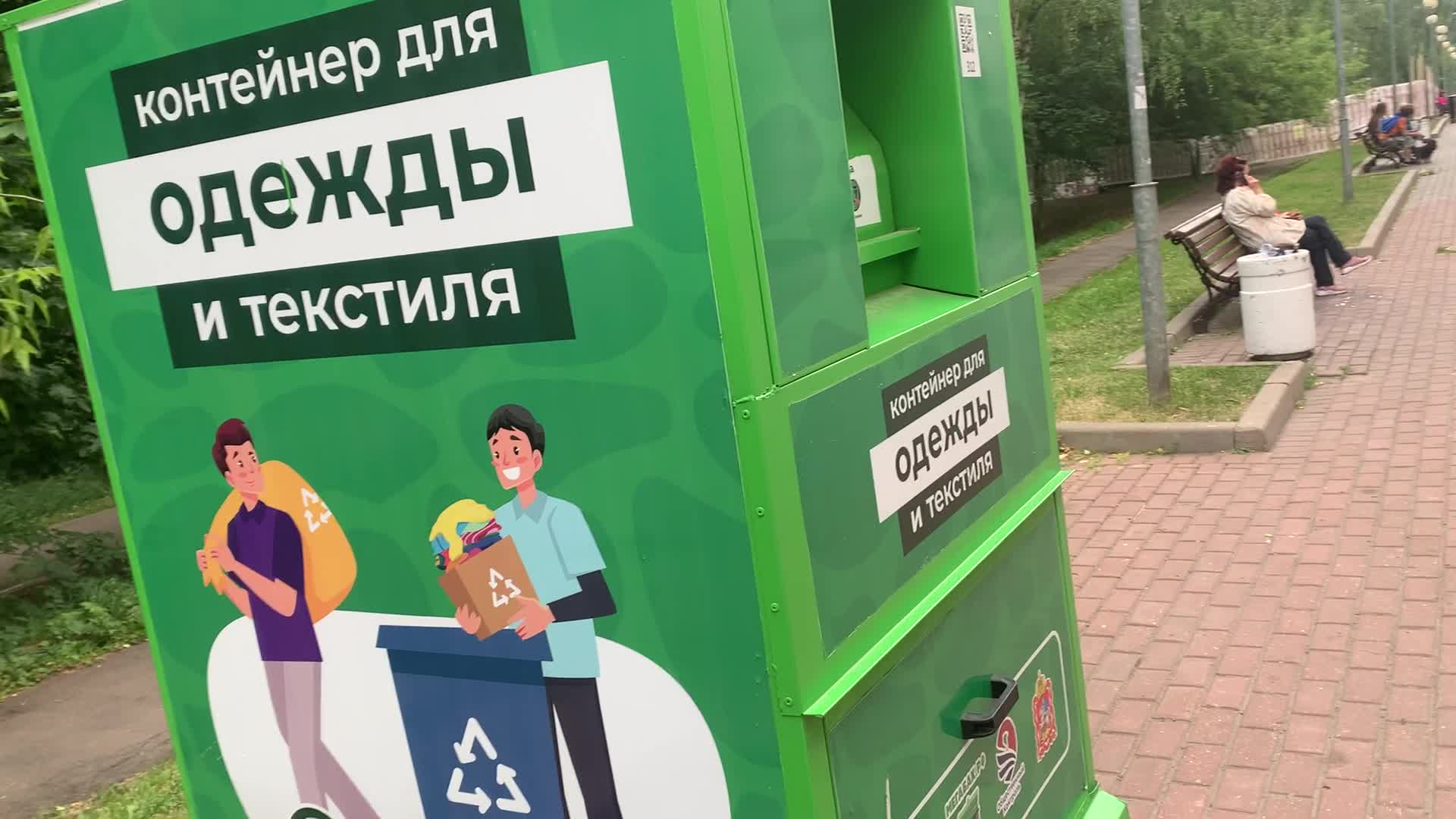 /mediabank_mount//13395/edd5834c168f7d4f1d3efffa89650e4b.jpg