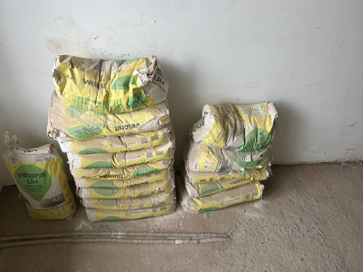 Солнечногорск, поликлиника, ремонт, кабинеты, оборудование