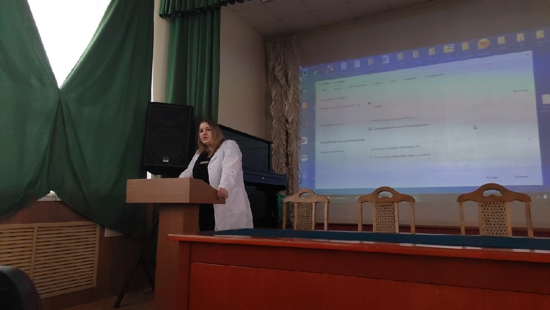 Пушкино, Пушкинский, медицина, голосовой ввод, здравоохранение, технологии, врачи