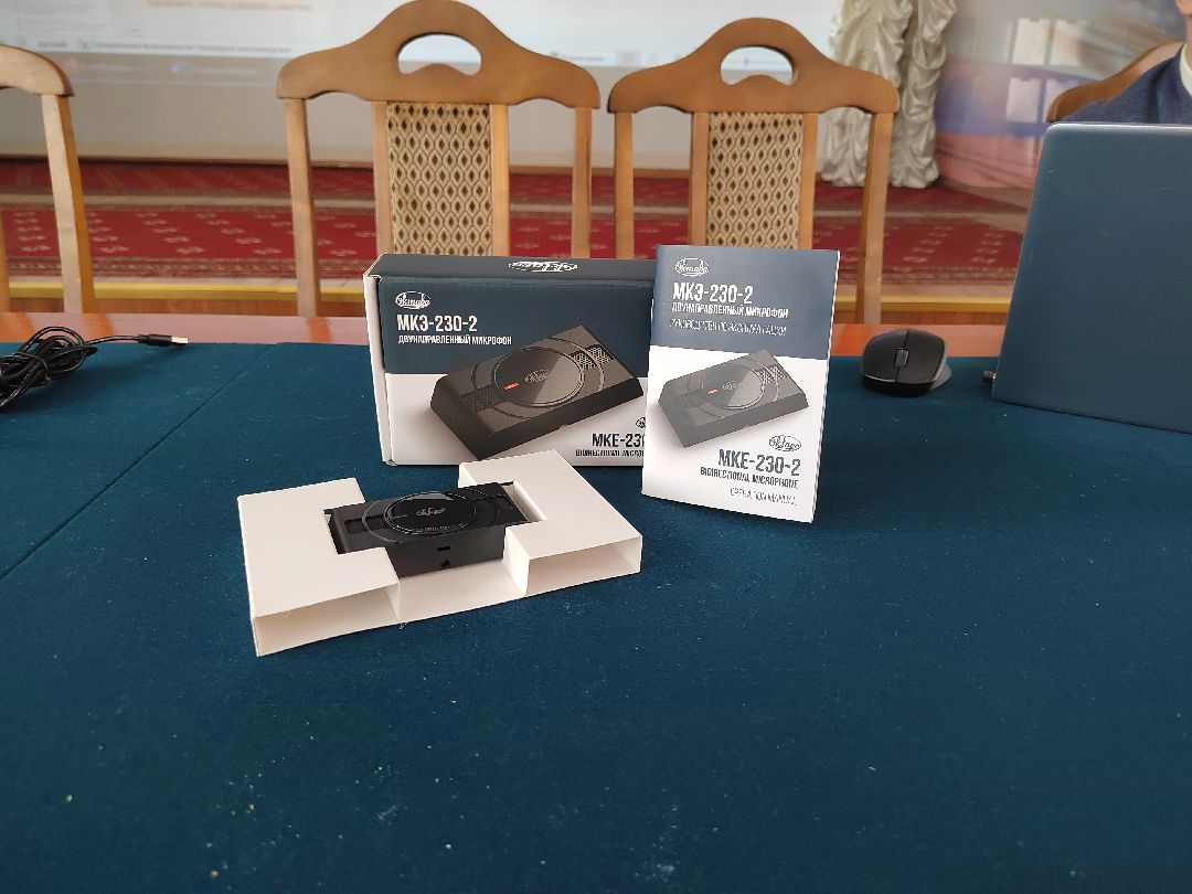 Пушкино, Пушкинский, медицина, голосовой ввод, здравоохранение, технологии, врачи