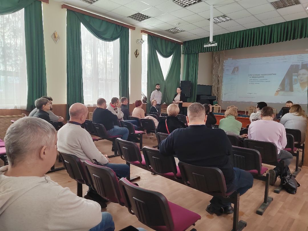 Пушкино, Пушкинский, медицина, голосовой ввод, здравоохранение, технологии, врачи