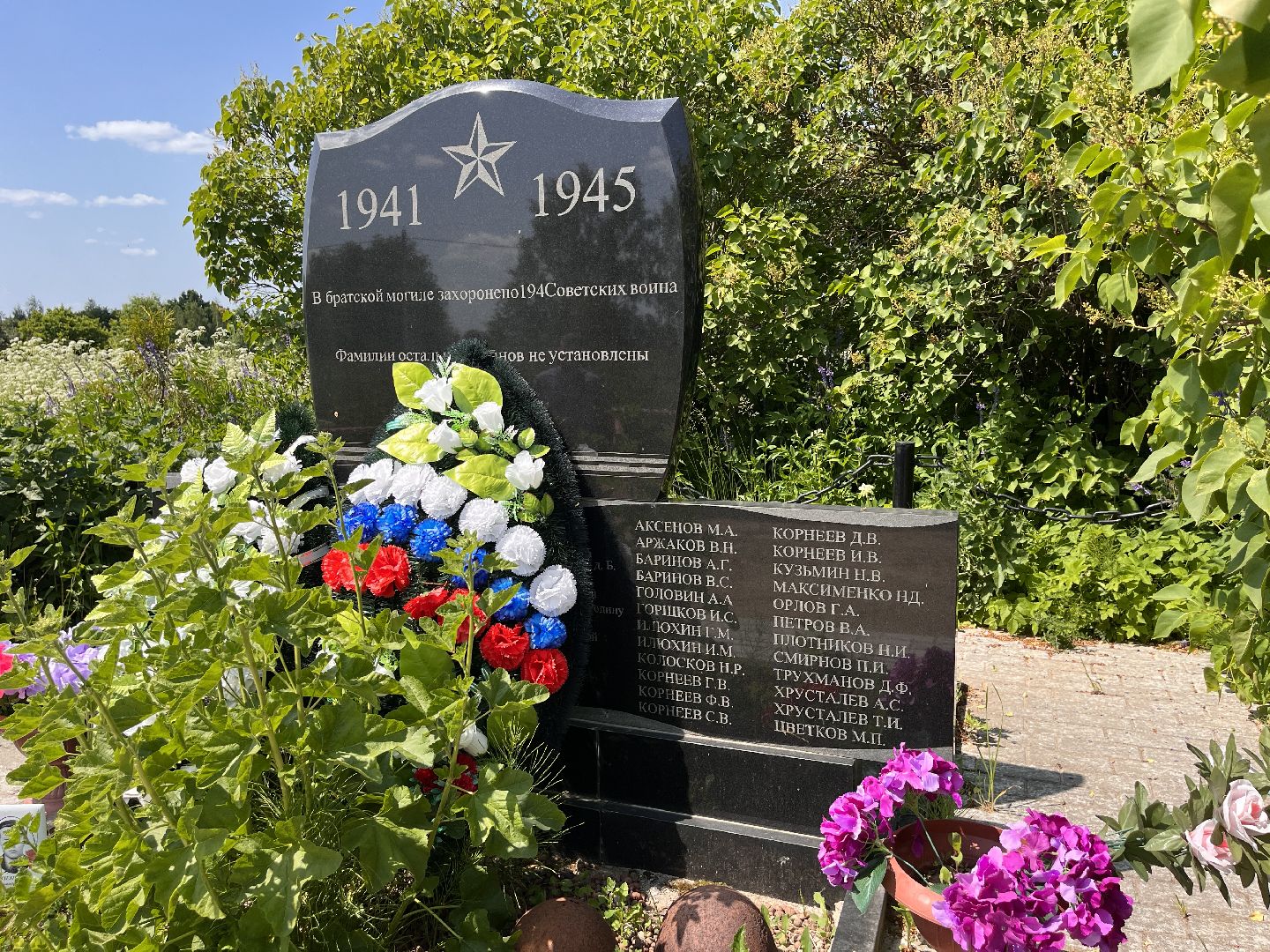 Шаховская, Памятник, вов, реставрация