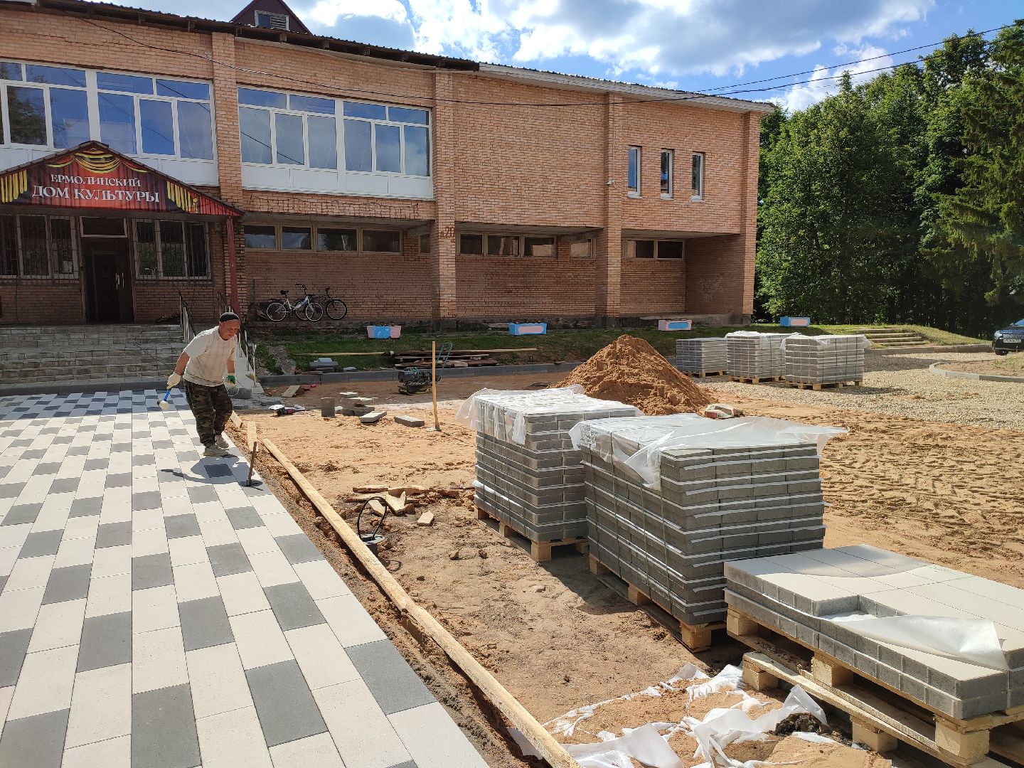 #благоустройство, #скверермолино, #ремонт, #талдомскийокруг, #единаяроссия