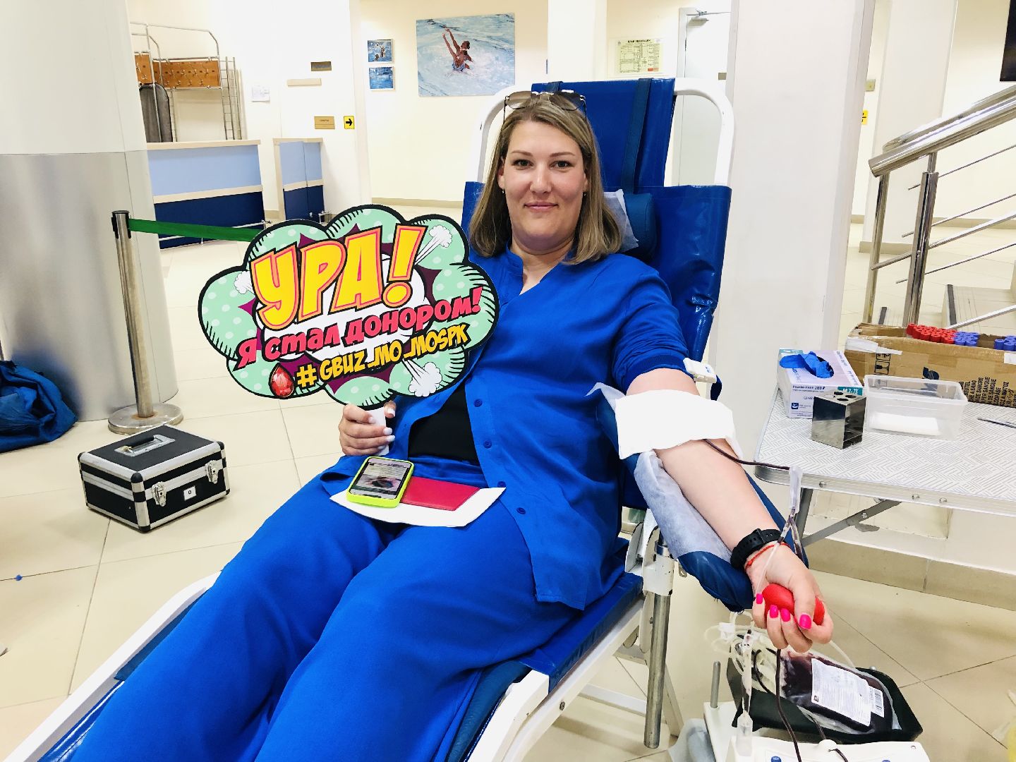 Руза, день донора, СВО, сдача крови, донация