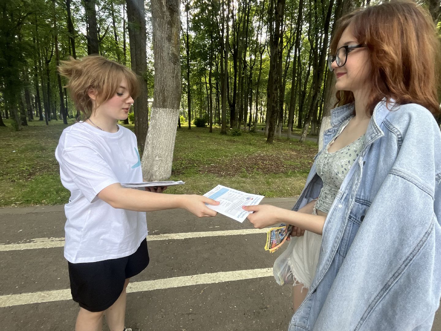 Наро-Фоминск, медицина, бумеранг добрых дел, благотворительность, благотворительный фонд, Центральный парк, парки Подмосковья, Наро-Фоминский городской округ