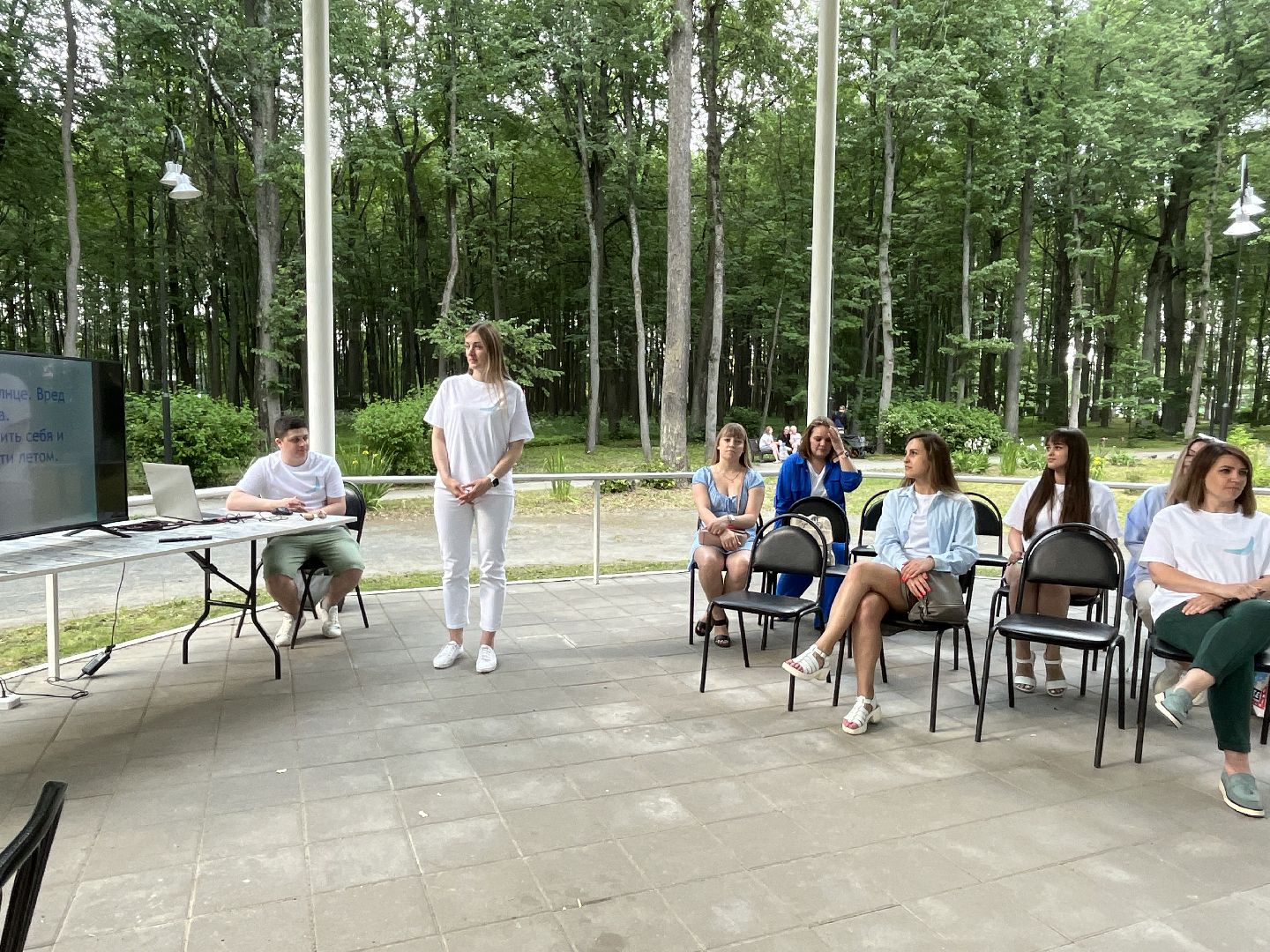 Наро-Фоминск, медицина, бумеранг добрых дел, благотворительность, благотворительный фонд, Центральный парк, парки Подмосковья, Наро-Фоминский городской округ