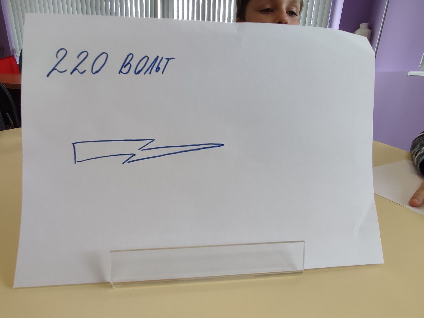 #свояигра, #талдом, #школьныйлагерь, #библиотека, #дети