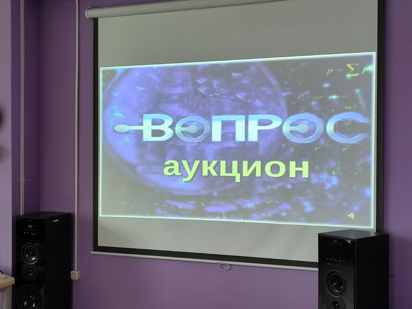 #свояигра, #талдом, #школьныйлагерь, #библиотека, #дети