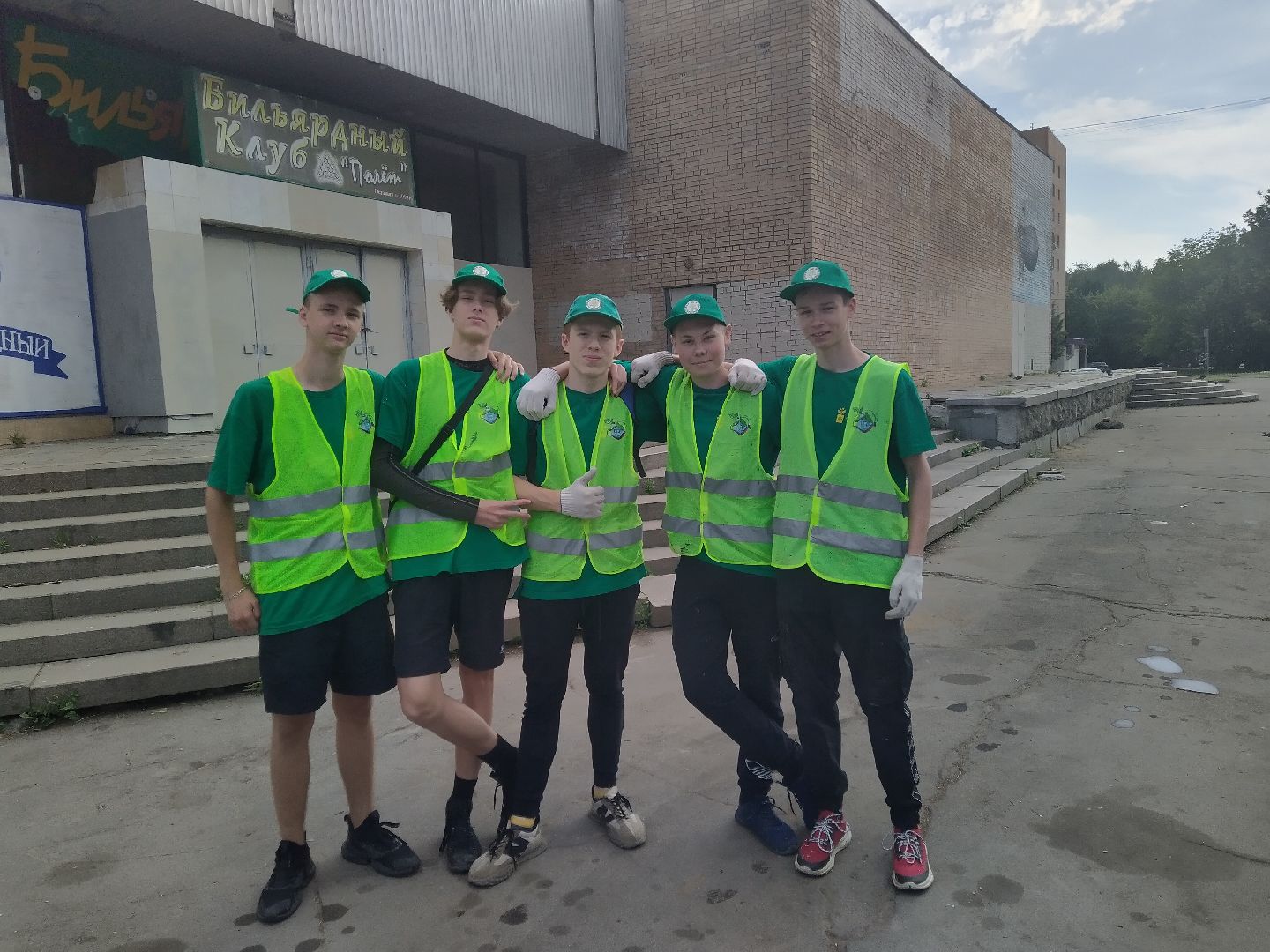 Долгопрудный, благоустройство, ЖКХ, озеленение, ЛТО, трудоустройство, подростки