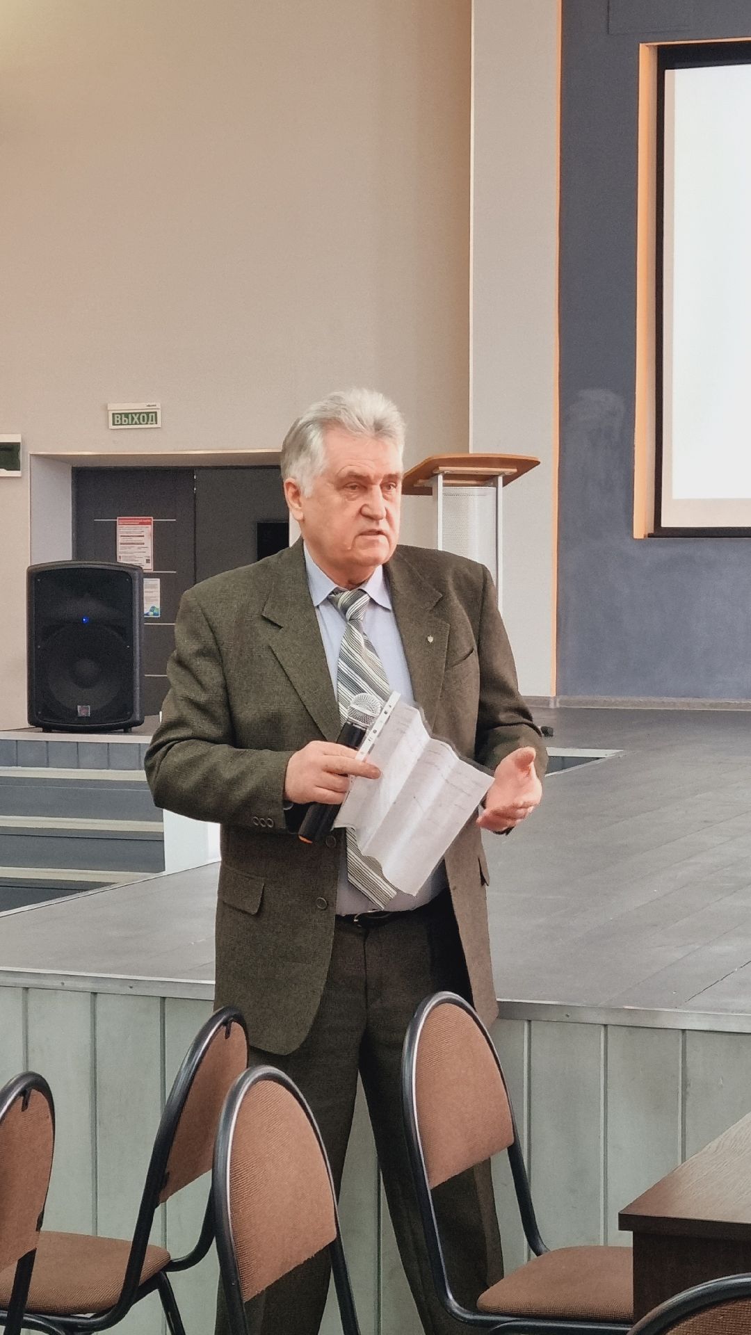 МВД, наркотики, техникум, Ивантеевка, профилактика