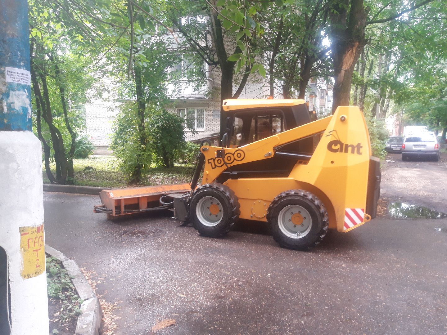 двор, доброе дело, дождь,