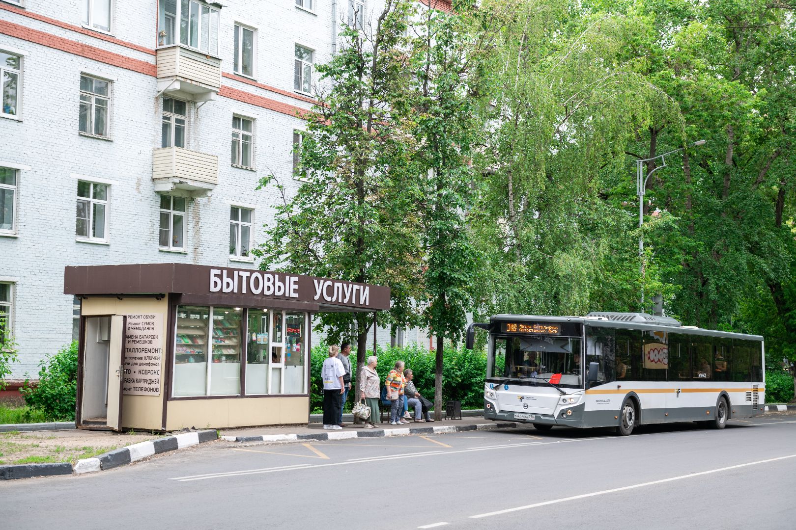 лыткарино, благоустройство, улица,