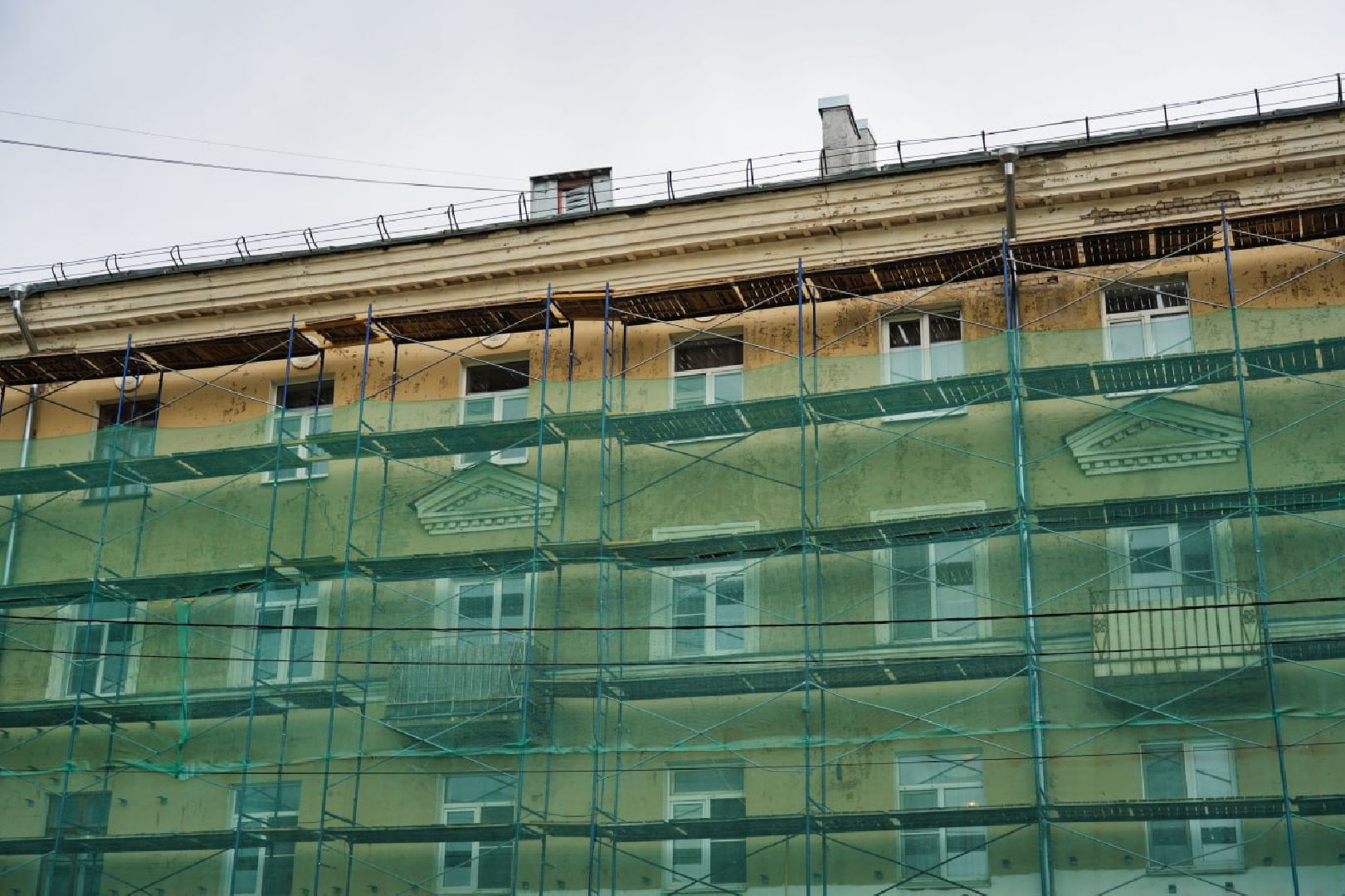 Сергиево-Посадский городской округ, Сергиев Посад, Ремонт многоквартирного дома, Жители, Перемены