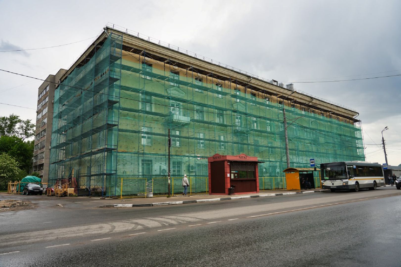 Сергиево-Посадский городской округ, Сергиев Посад, Ремонт многоквартирного дома, Жители, Перемены