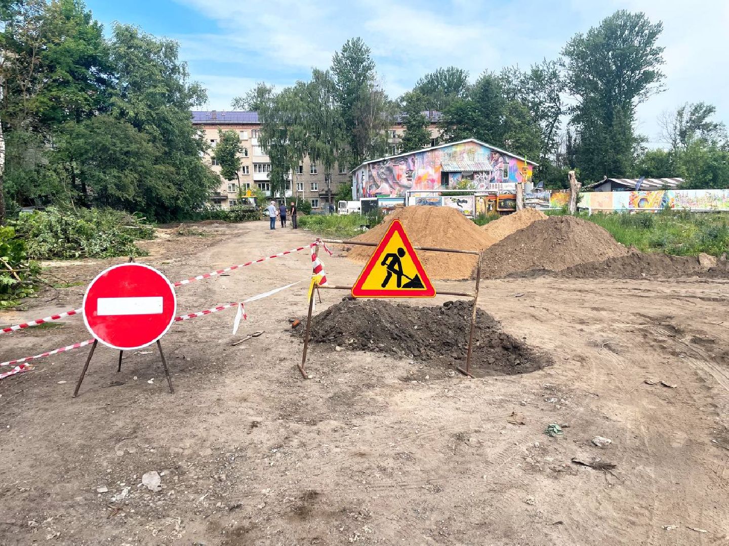 Сергиево-Посадский городской округ, Сергиев Посад, Благоустройство, Перемены, Парковка, Жители