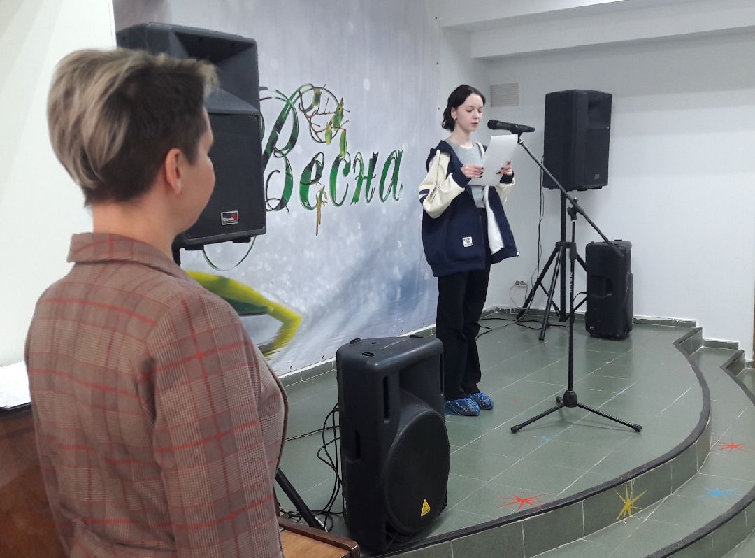 Страница 23, Руза, конкурс, Молодежный центр