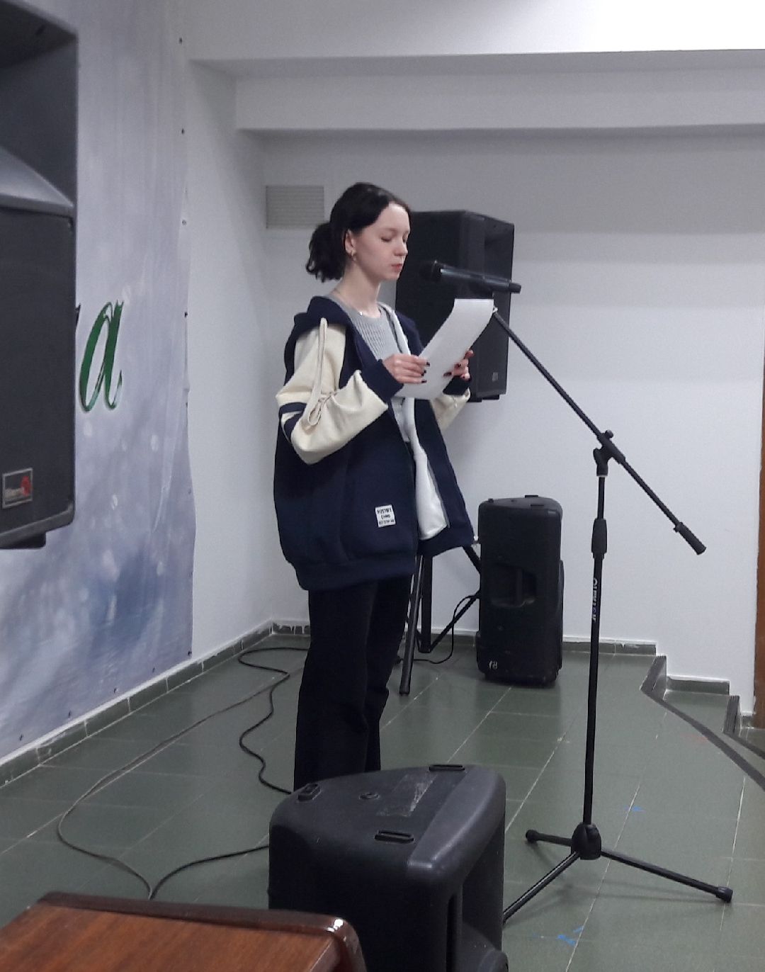 Страница 23, Руза, конкурс, Молодежный центр