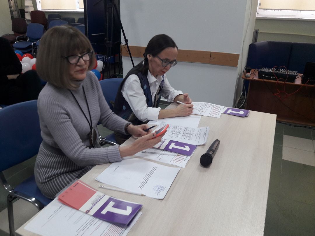 Страница 23, Руза, конкурс, Молодежный центр