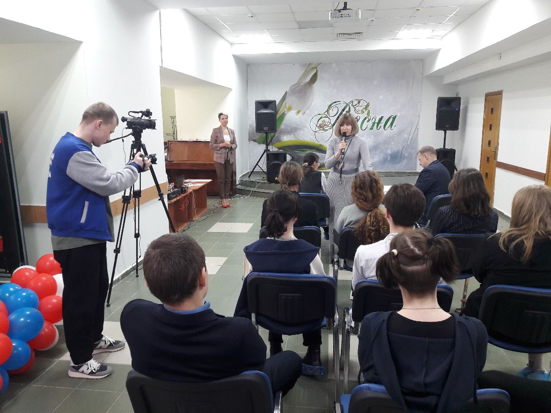 Страница 23, Руза, конкурс, Молодежный центр