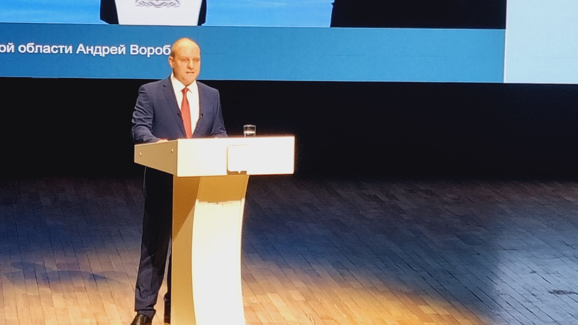 Подмосковье, Городской округ Пушкинский,